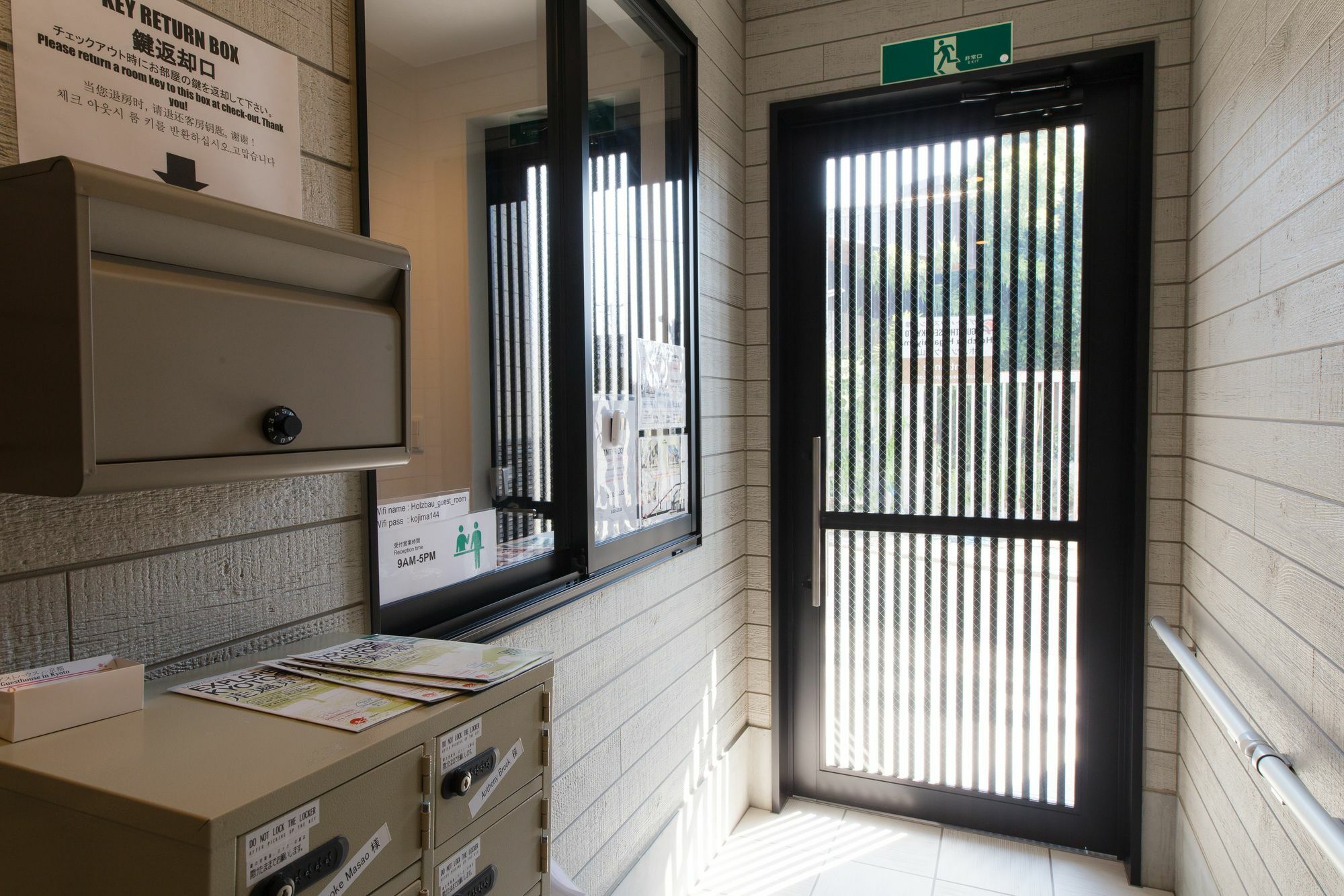 Holzbau Higashiyama Quioto Exterior foto